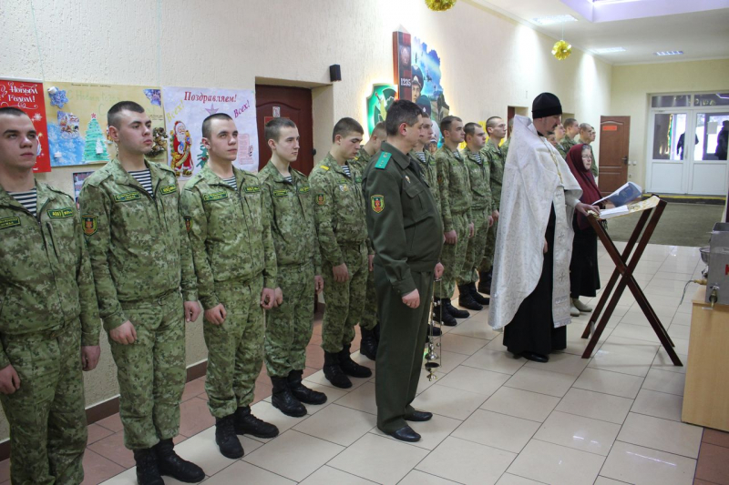 Праздник Богоявления в Пинском пограничном отряде