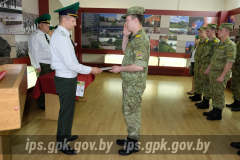 Погоны прапорщиков-пограничников вручены в ЦПСПК