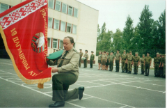 Гомельская пограничная группа