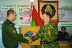 Отделение пограничного контроля "Козловичи" 90-е и 2000-е годы