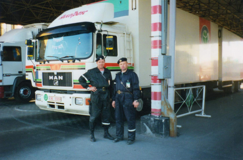 Отделение пограничного контроля "Козловичи" 90-е и 2000-е годы