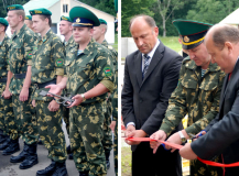 В Берштах открылся новый пограничный пост