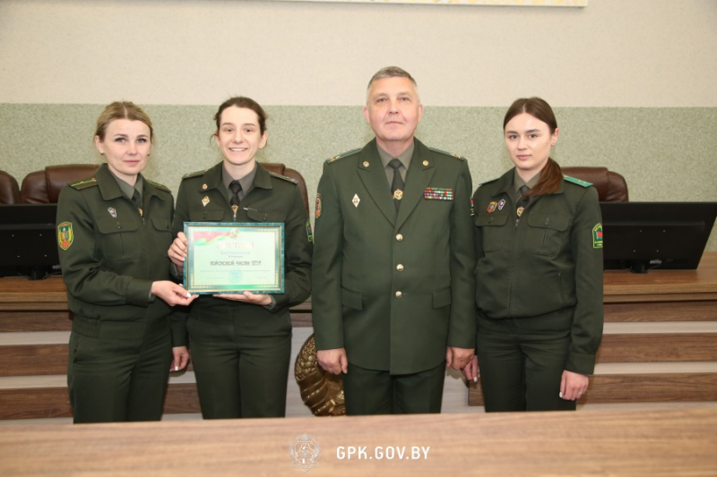 Имена лучших специалистов погранконтроля назвали в Минске