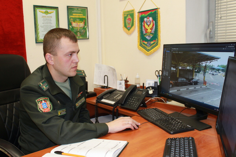 ОПК "Варшавский мост"