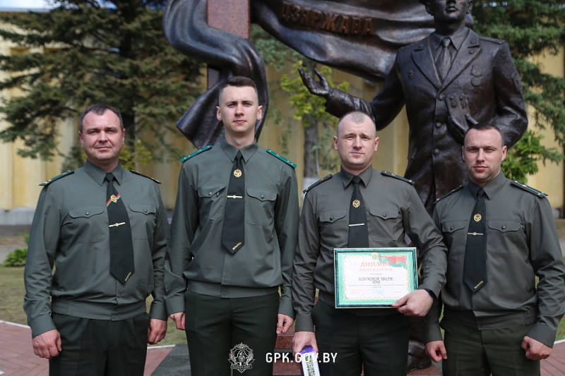 Имена лучших специалистов погранконтроля назвали в Минске..