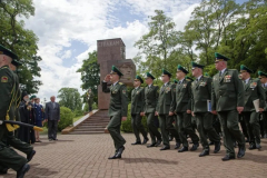 В Бресте отметили День пограничника 28 мая 2024 год