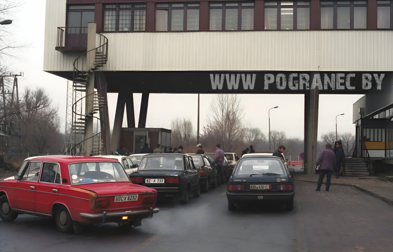 1993 год. Как выглядел в то время погранпереход "Брест - Тересполь"...