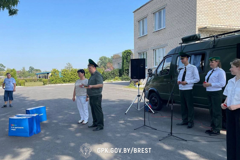 Собери ребенка в школу