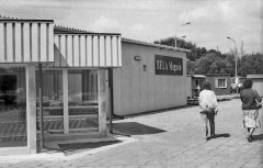 90-е...Пункт пропуска "Варшавский мост".. Магазин BELA Duty Free.