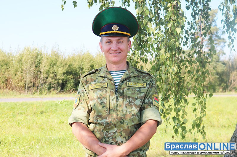 Старшина заставы «Видзы» Сергей Буйко