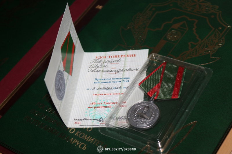 26 декабря начальник Гродненской пограничной группы Александр Давидюк в рамках благотворительной акции «От всей души» посетил по