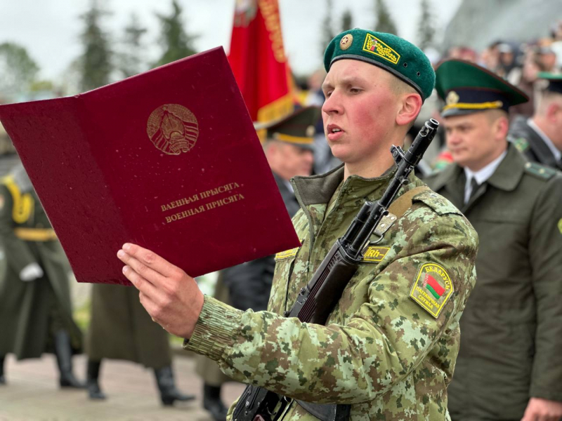 17 мая, в МК "Брестская крепость-герой" состоялось торжественное принятие присяги новобранцами Брестской пограничной группы