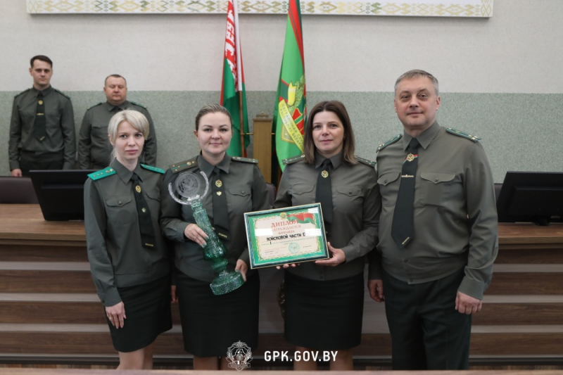 Гомельские пограничники — победители в соревнованиях по пограничному контролю