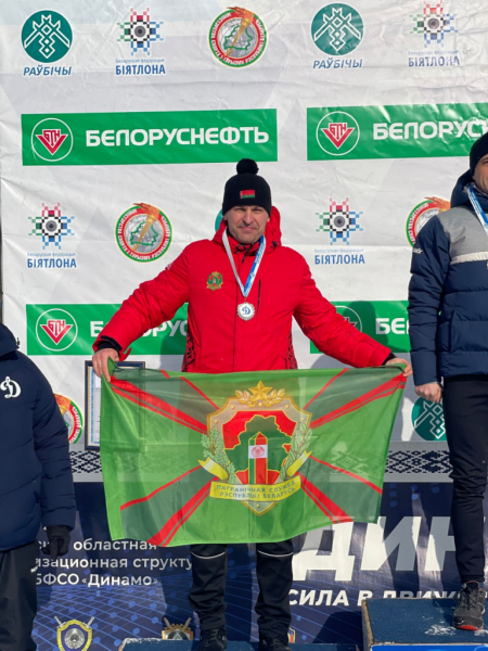 Пограничники завоевали бронзу в лыжных гонках.