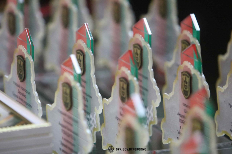 Итоги служебной деятельности В Гродненской пограничной группе