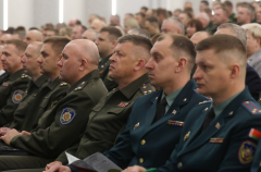 В Минске прошла конференция идеологических аппаратов госорганов системы обеспечения национальной безопасности