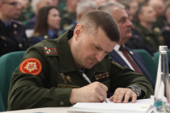 В Минске прошла конференция идеологических аппаратов госорганов системы обеспечения национальной безопасности
