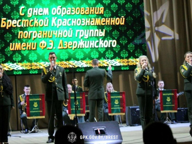 «Дело чести — быть достойными продолжателями традиций»: Брестская пограничная группа отметила 82-ю годовщину
