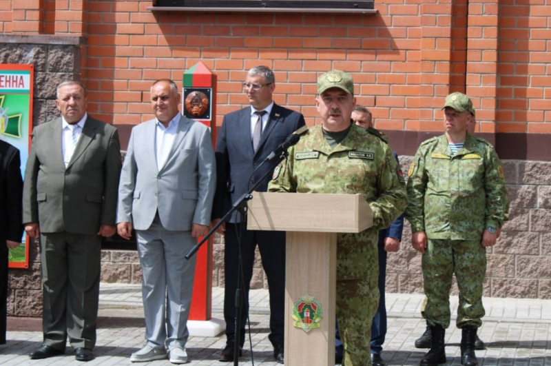 Погранзастава "Комарин"