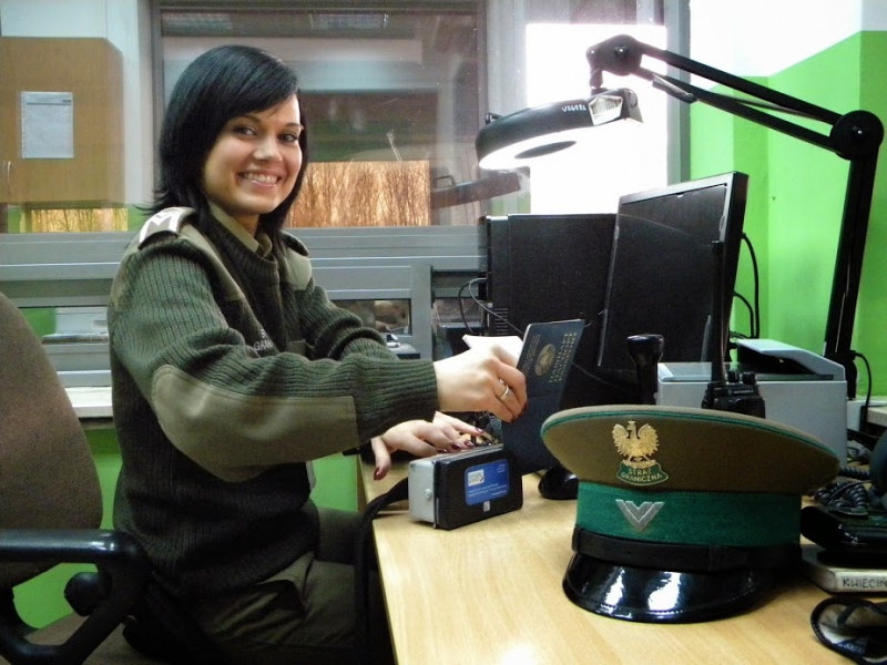 Женщины пограничной службы...