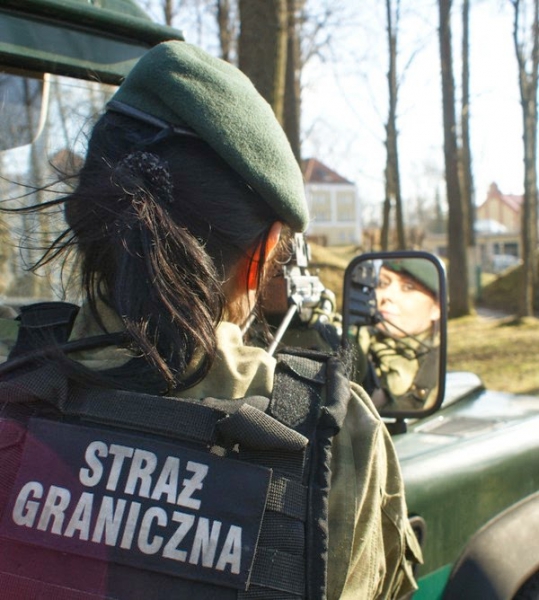 Женщины пограничной службы...