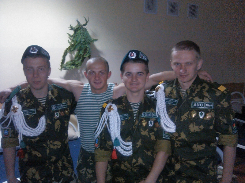 2141 ПогЗ "Русаки"