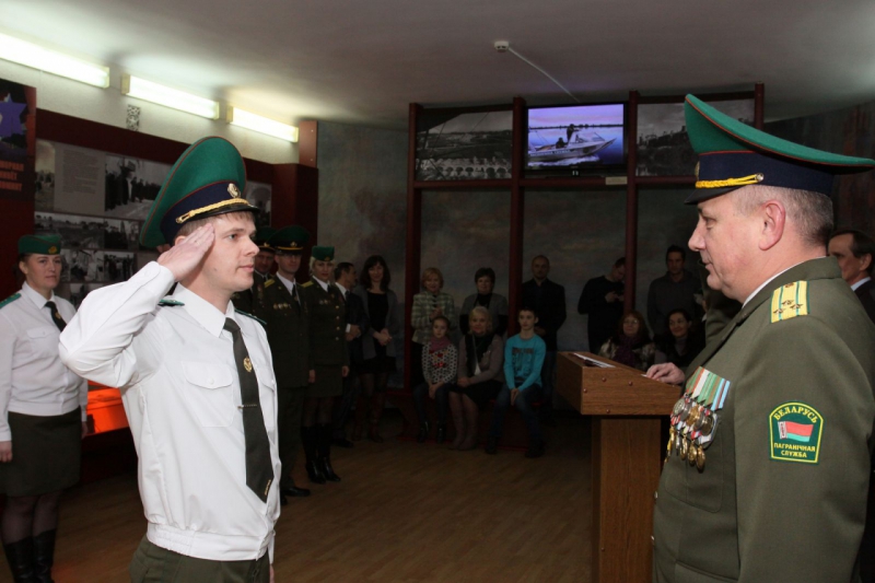 Выпуск младших офицеров...Центр подготовки специалистов пограничного контроля...04.12.2015