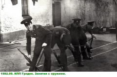 ОКПП "Гродно"-во времена СССР