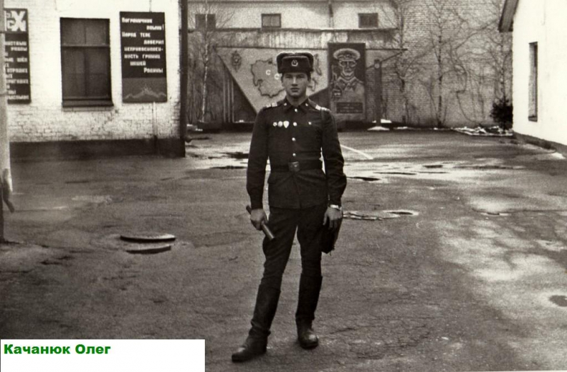 ОКПП "Гродно"-во времена СССР