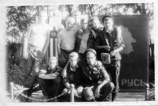 2187 Томашовка