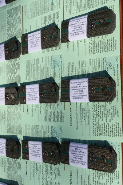 Выпуск младших офицеров 05.06.2015  Центр подготовки специалистов пограничного контроля "Института пограничной службы"(г.Брест)