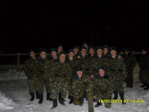 2187 Хвойники