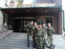 2187 Хвойники