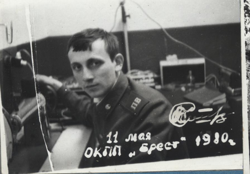 Изображение 001