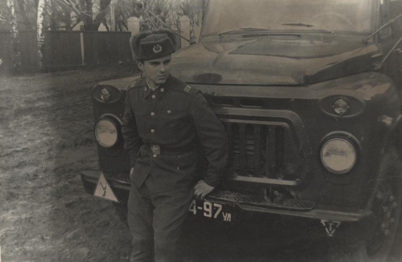 Изображение 013