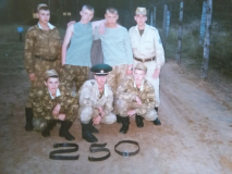 учебка Сморгонь 1259