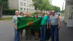 28 мая День Пограничника Минск 2016