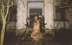 Огородники Беляева