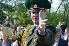 1 мая концерт в парке