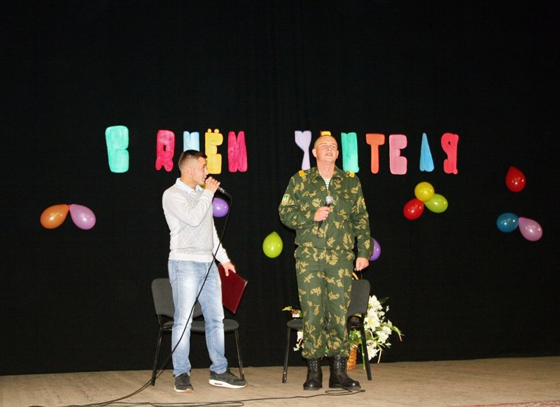 День учителя в Центре подготовки специалистов пограничного контроля "Института пограничной службы"(г.Брест)