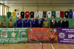 Стартовал II Чемпионат SG - Пшемысль 2016