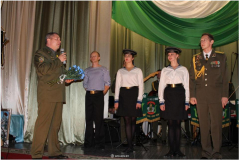 24 года Сморгонской пограничной группе