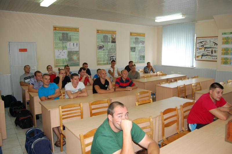 МОБИЛЬНАЯ ПОГРАНИЧНАЯ ЗАСТАВА РЕЗЕРВА 2014