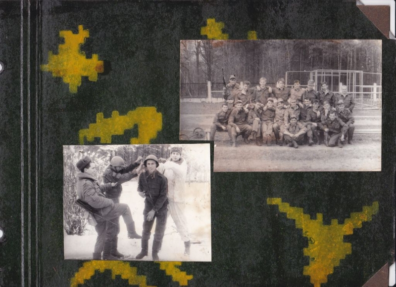 погз Семеновка 1993 Гродно