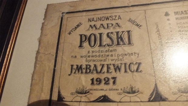 "Шляхецкая брама"-музей о жизни контрабандистов...