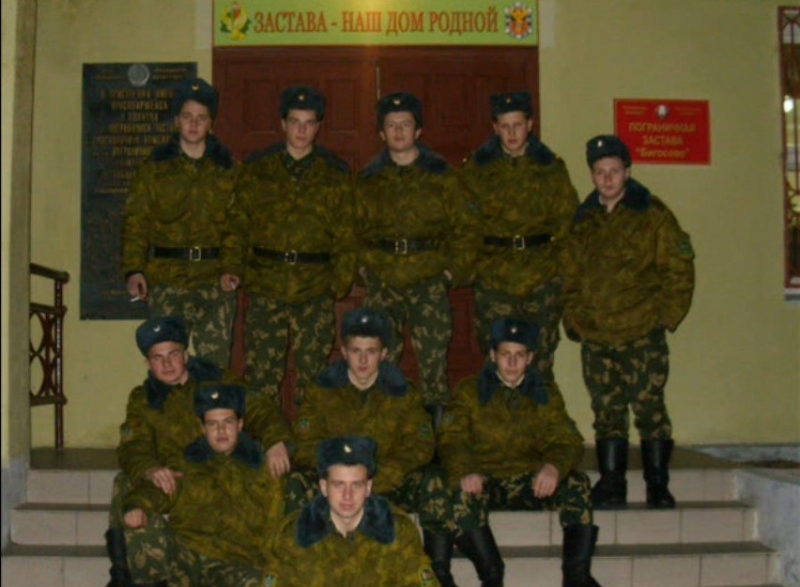Бигосово 2007-2009