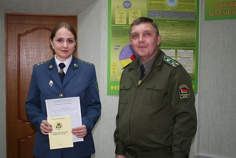 Сотрудники Брестской таможни прошли обучающие курсы