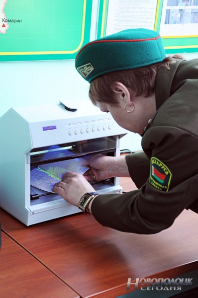 Один день из жизни Полоцкого отряда