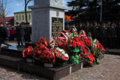 День Победы 0217 г...1-й военный госпиталь органов пограничной службы