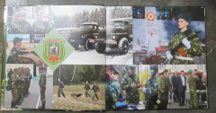 К 25-летию Сморгонской пограничной группы выпущена книга